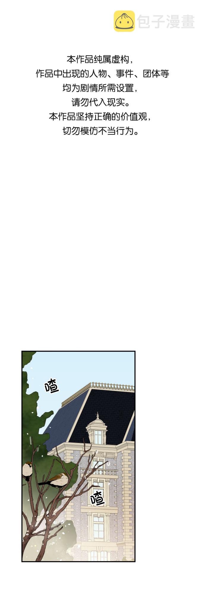 第14话0