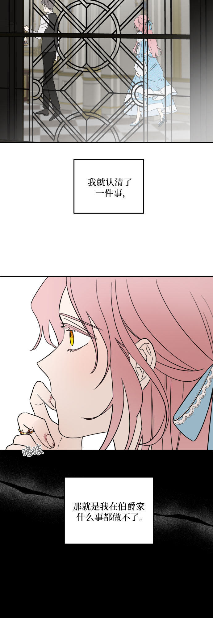 第1话58
