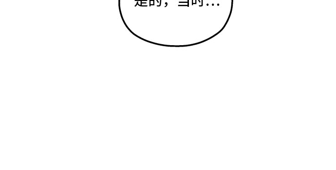 第39话34