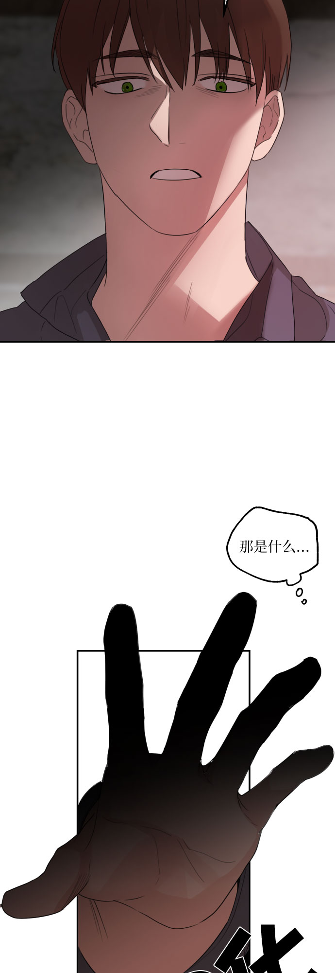 第24话15