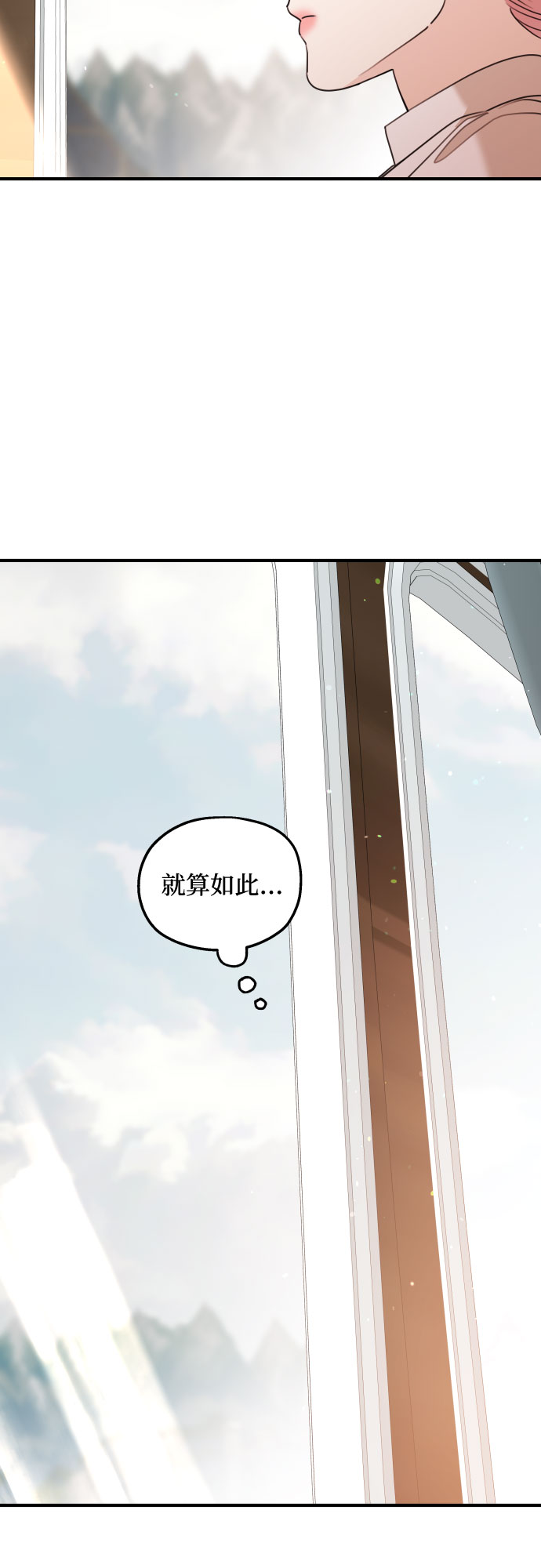 第47话63
