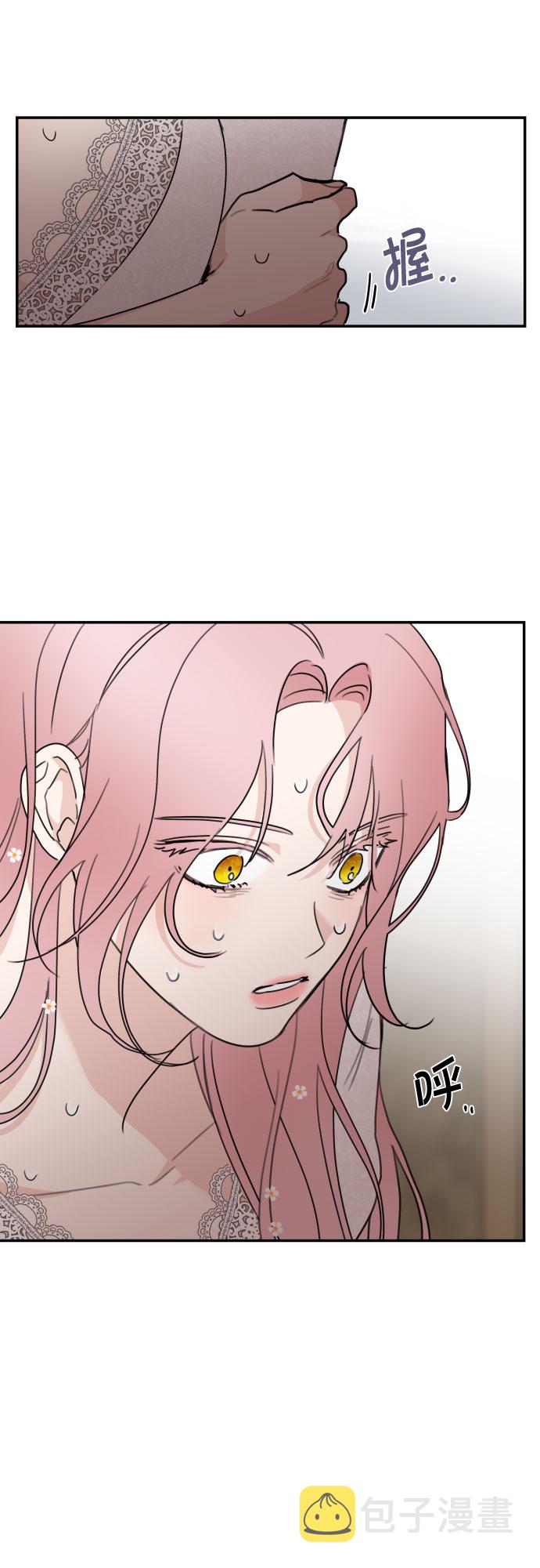 第8话12