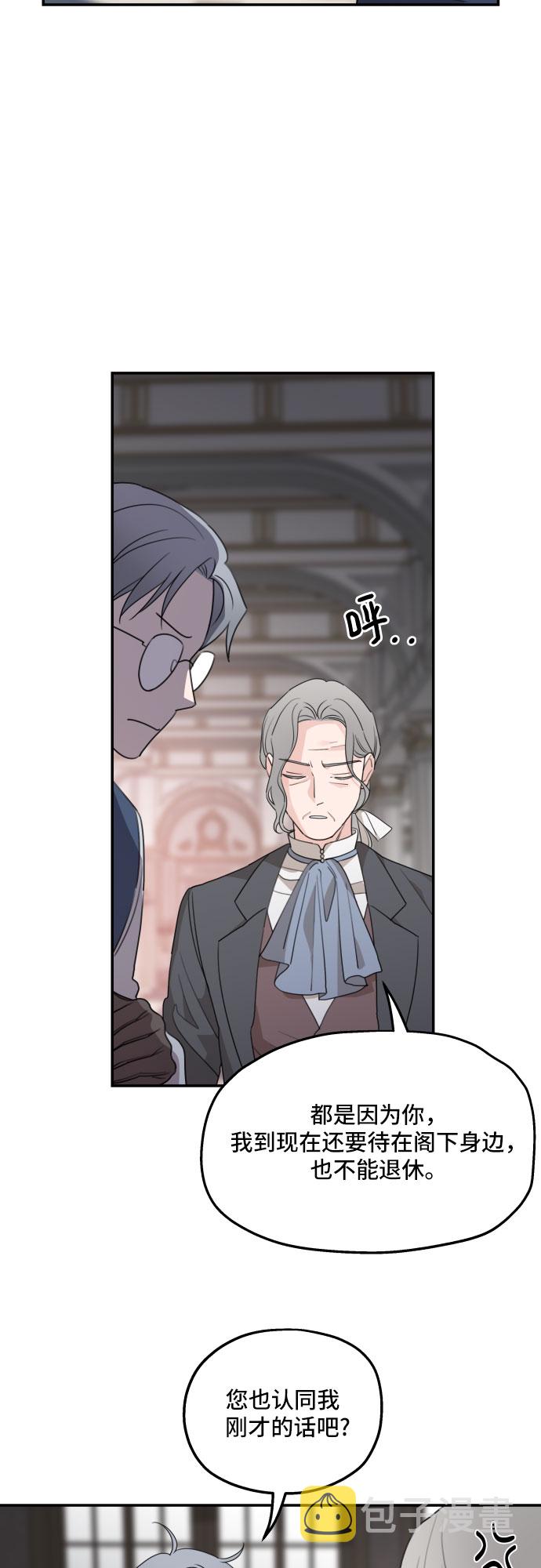 第41话28