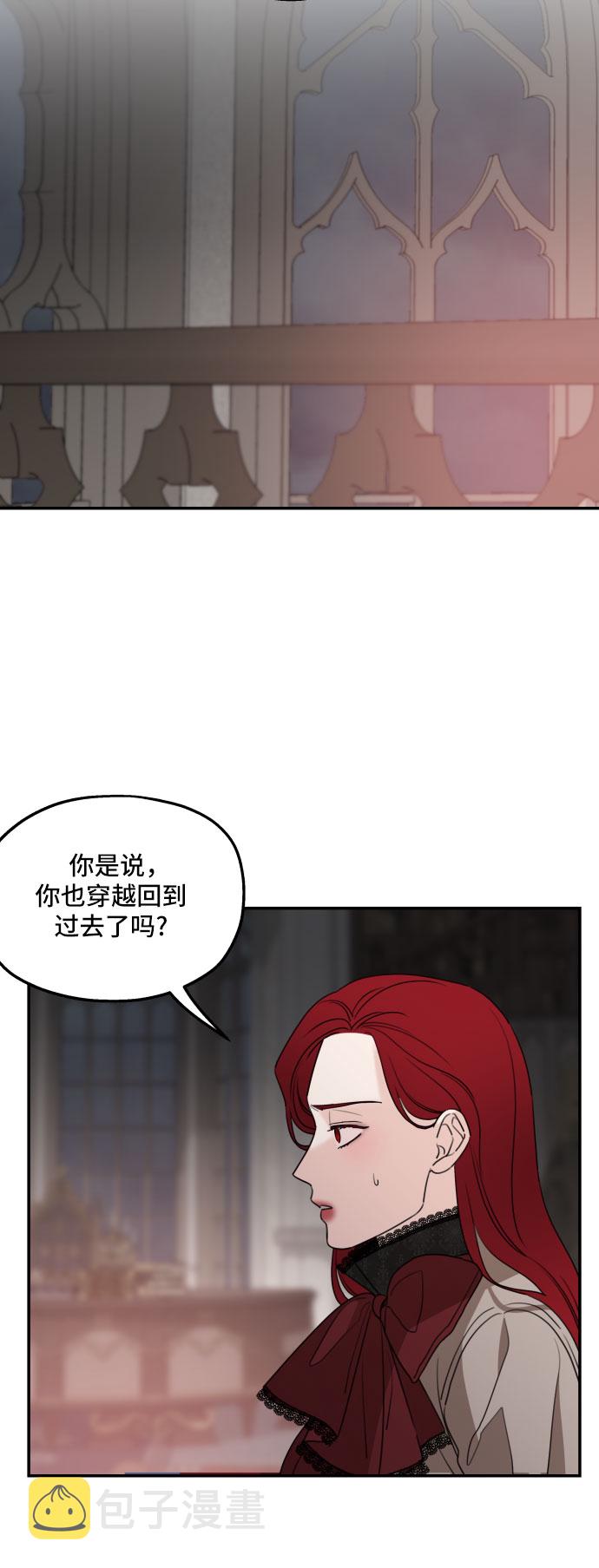 第40话36