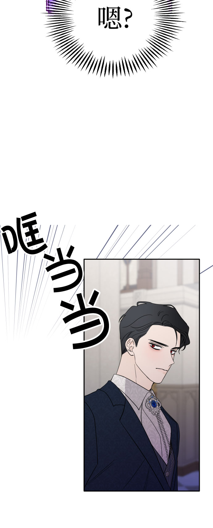 第2话46