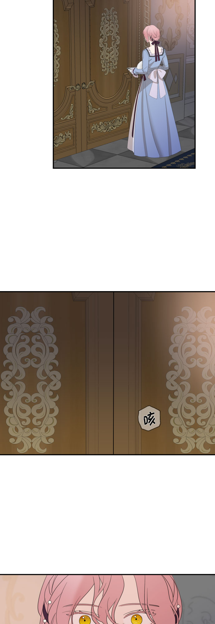 第19话63
