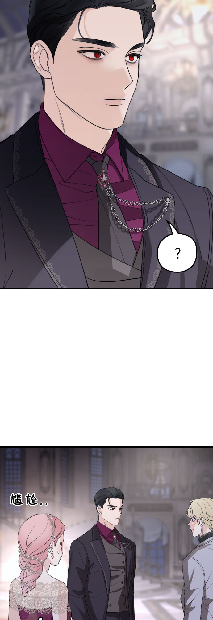 第45话25