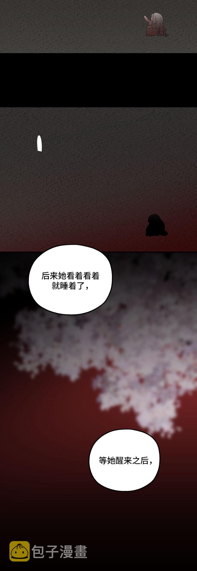 第40话19
