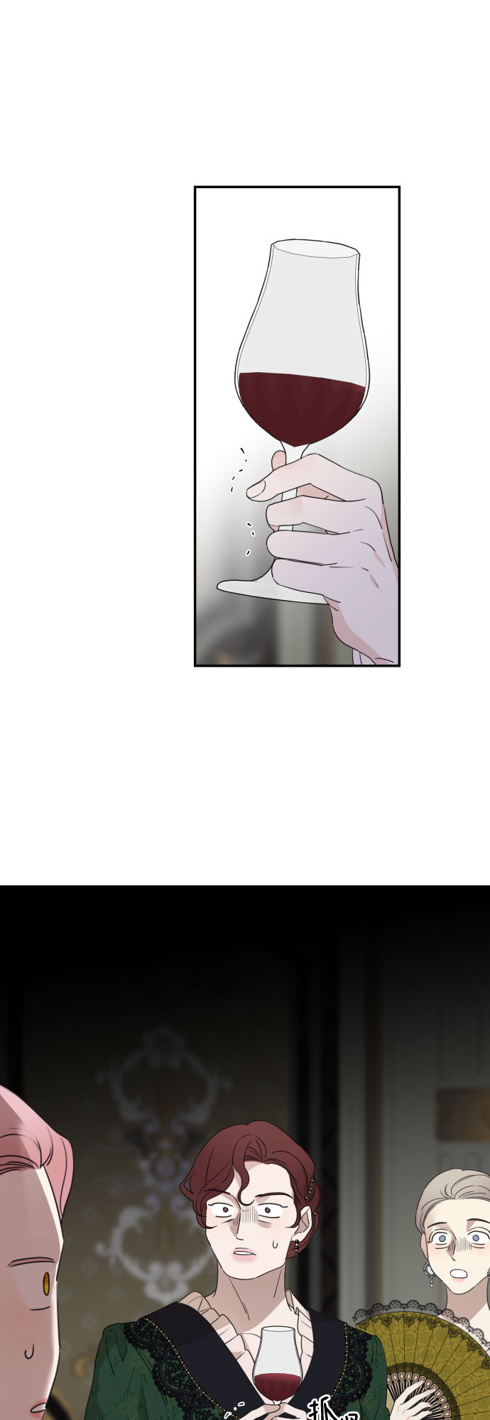 第38话16