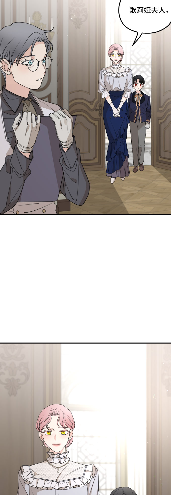 第48话40