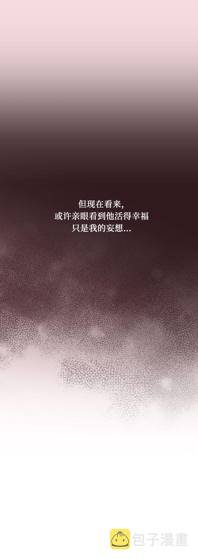 第22话28