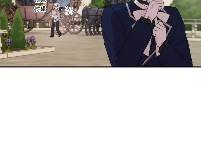 第17话5