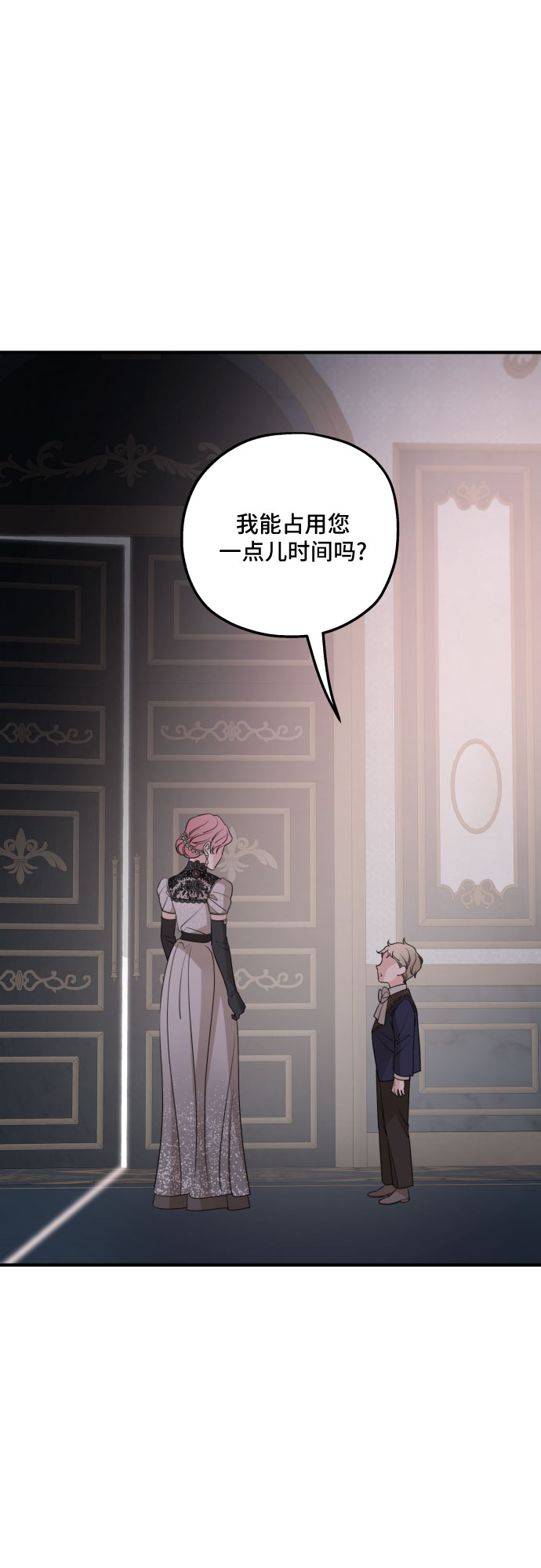 第49话61