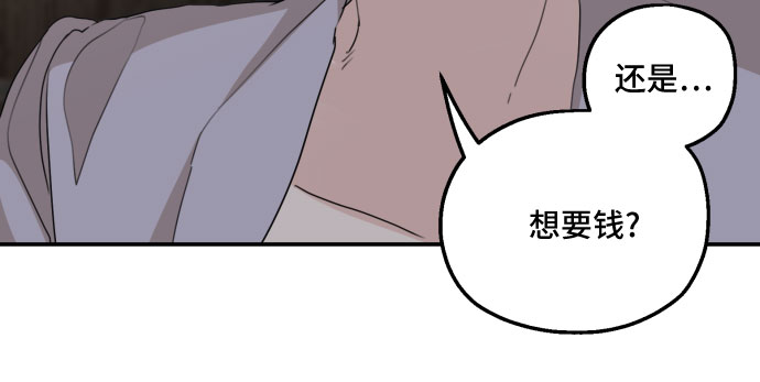 第24话34