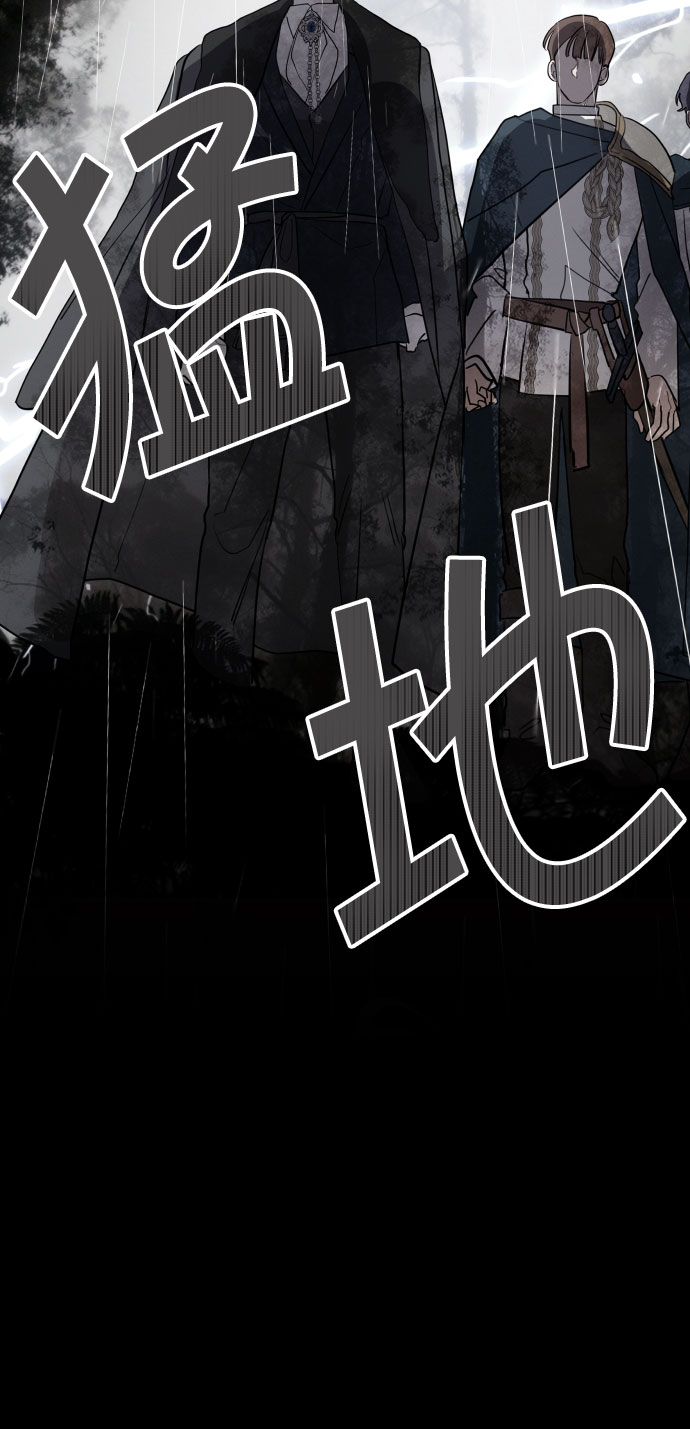 第15话55