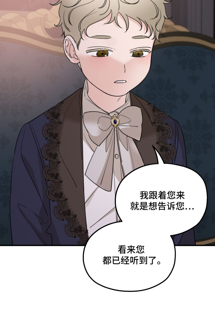 第49话64
