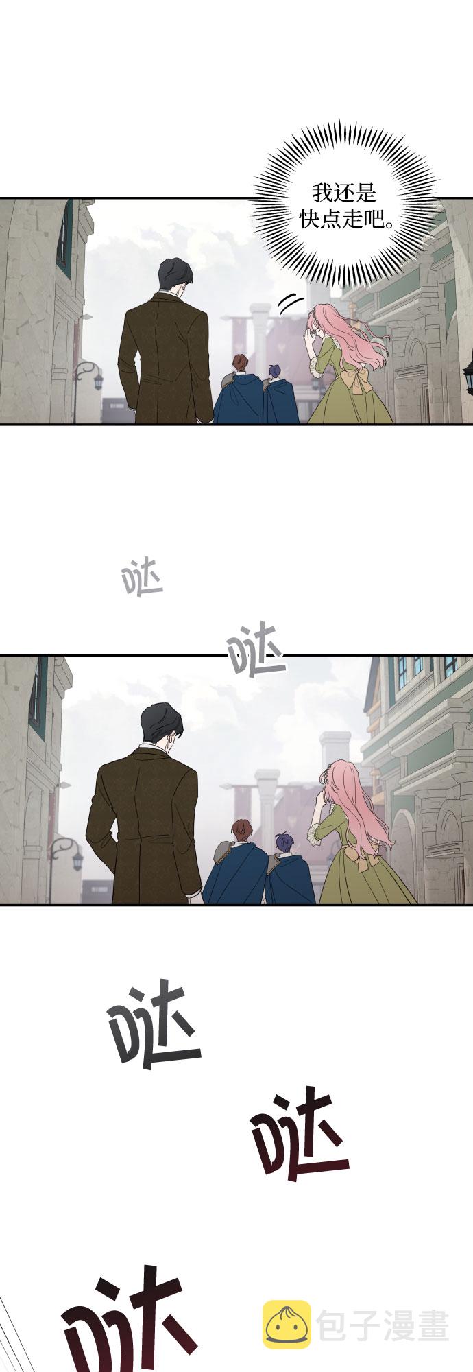 第4话56
