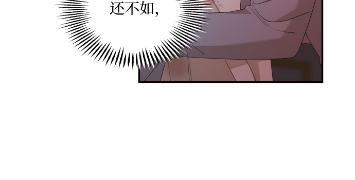 第20话17