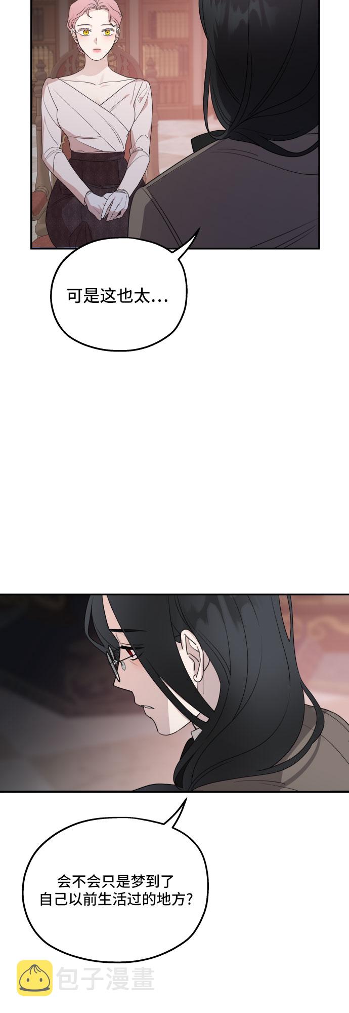 第40话22
