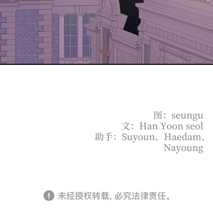第16话70