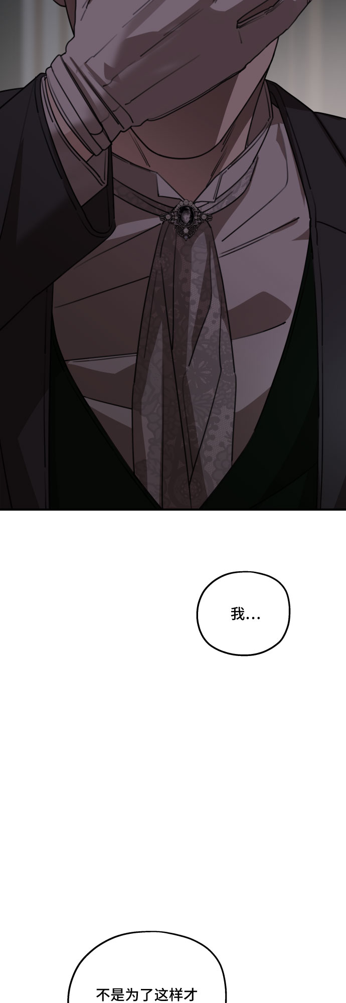 第51话64