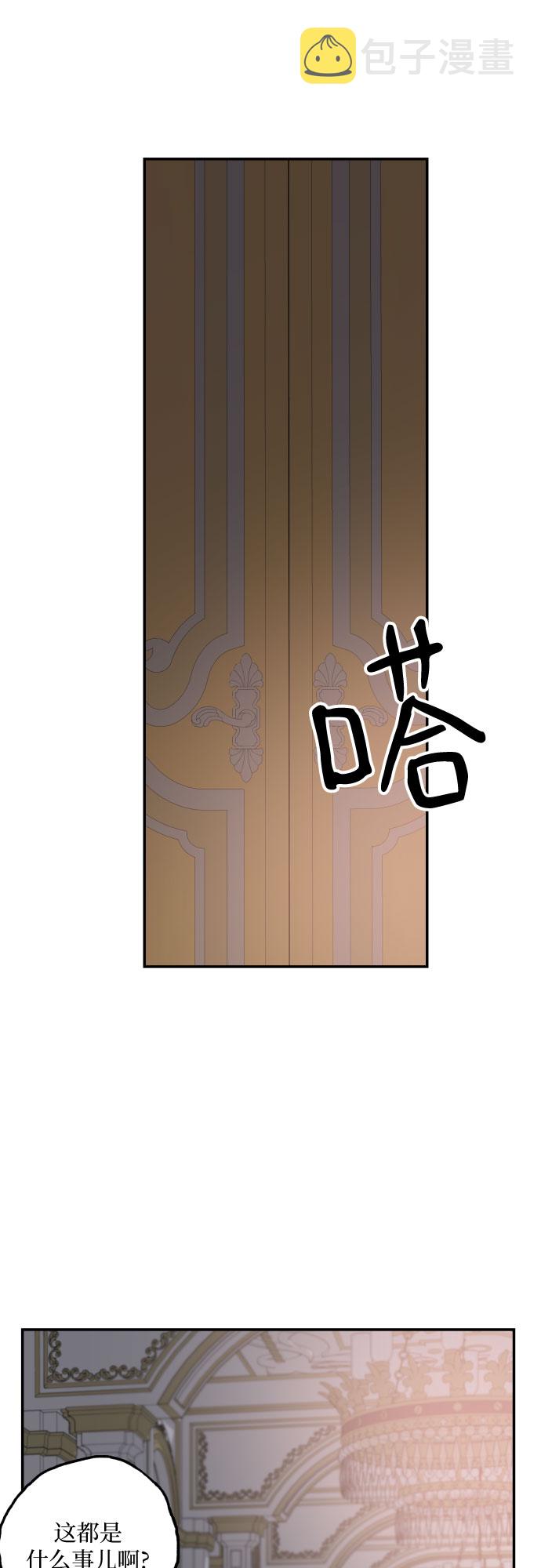 第32话23