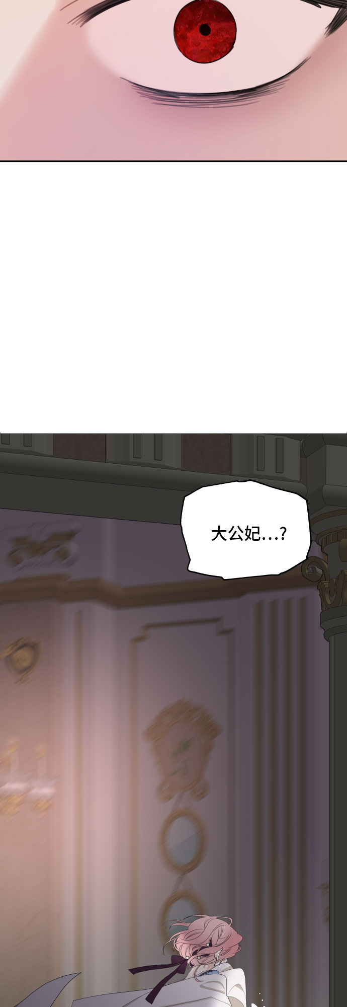 第19话76