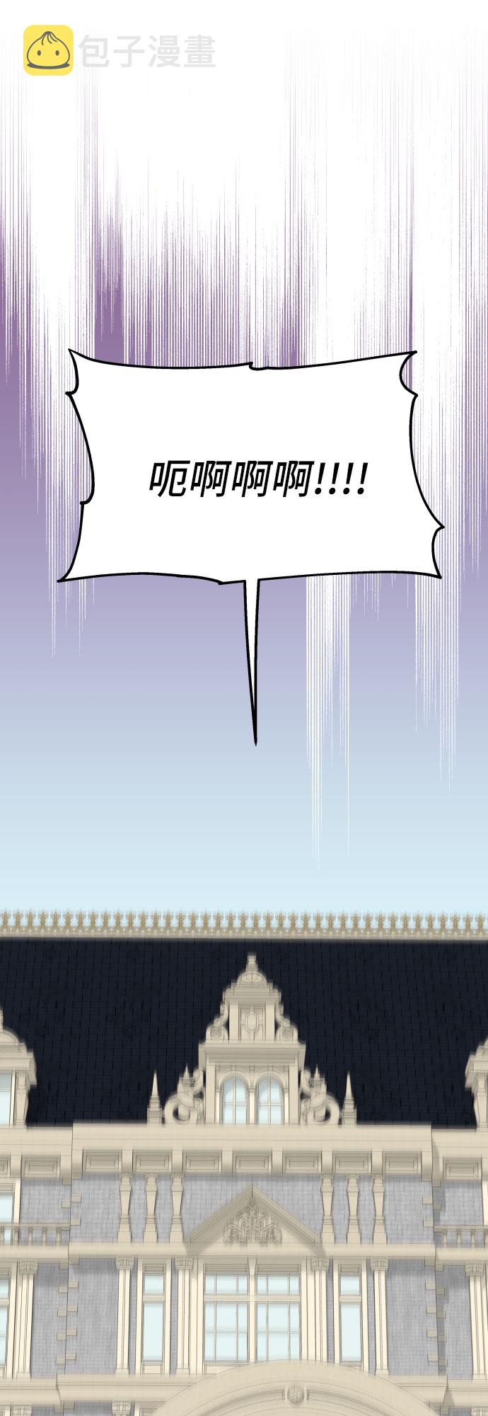 第8话22
