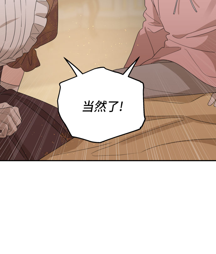 第34话17