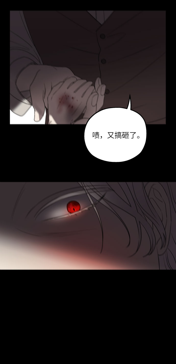 第34话23