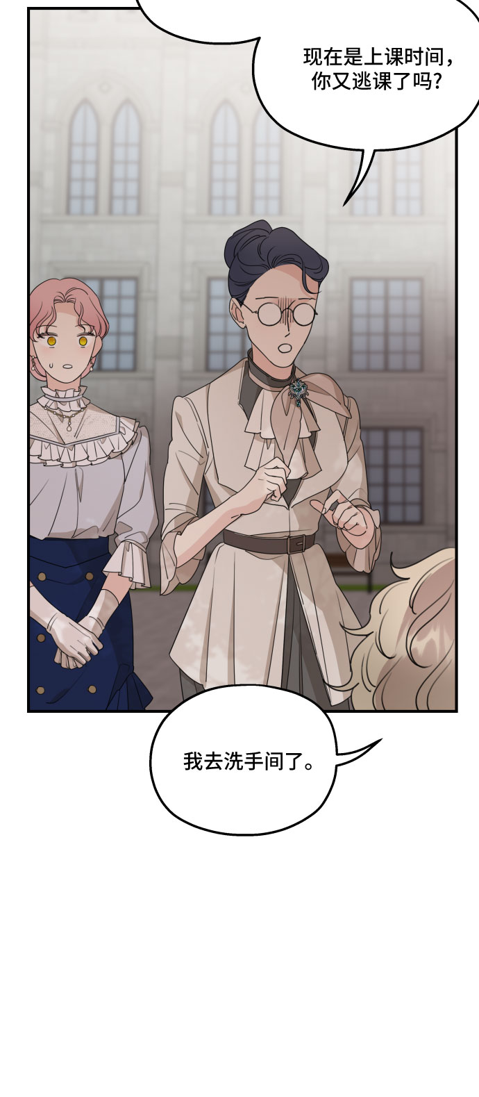 第48话24