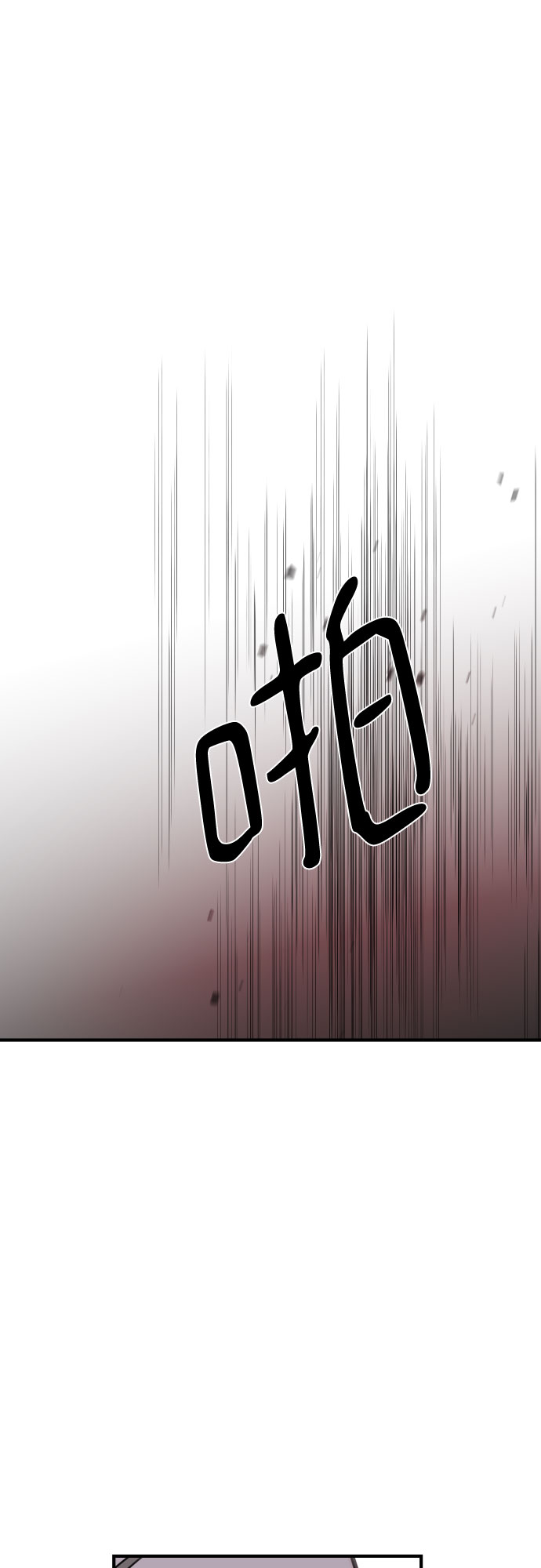 第51话27