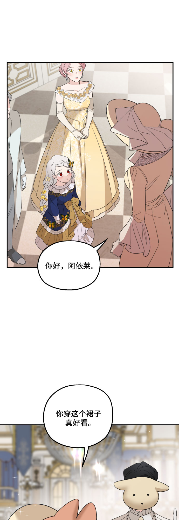 第35话42
