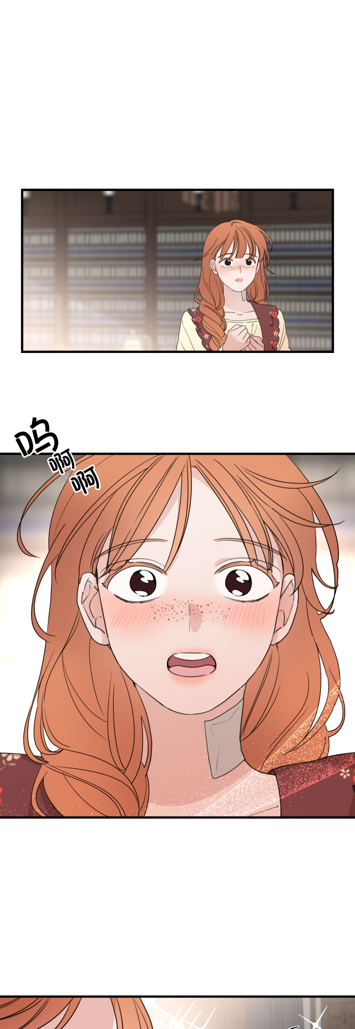 第29话48