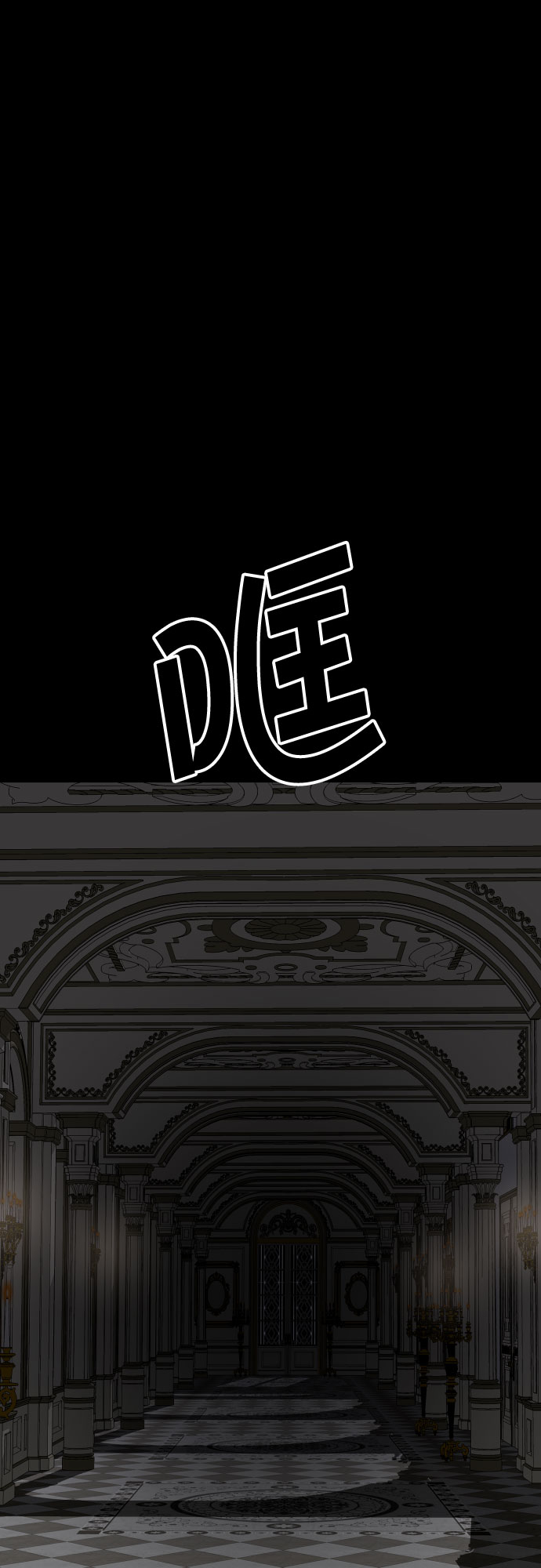 第13话22