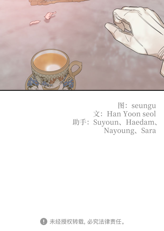 第36话63