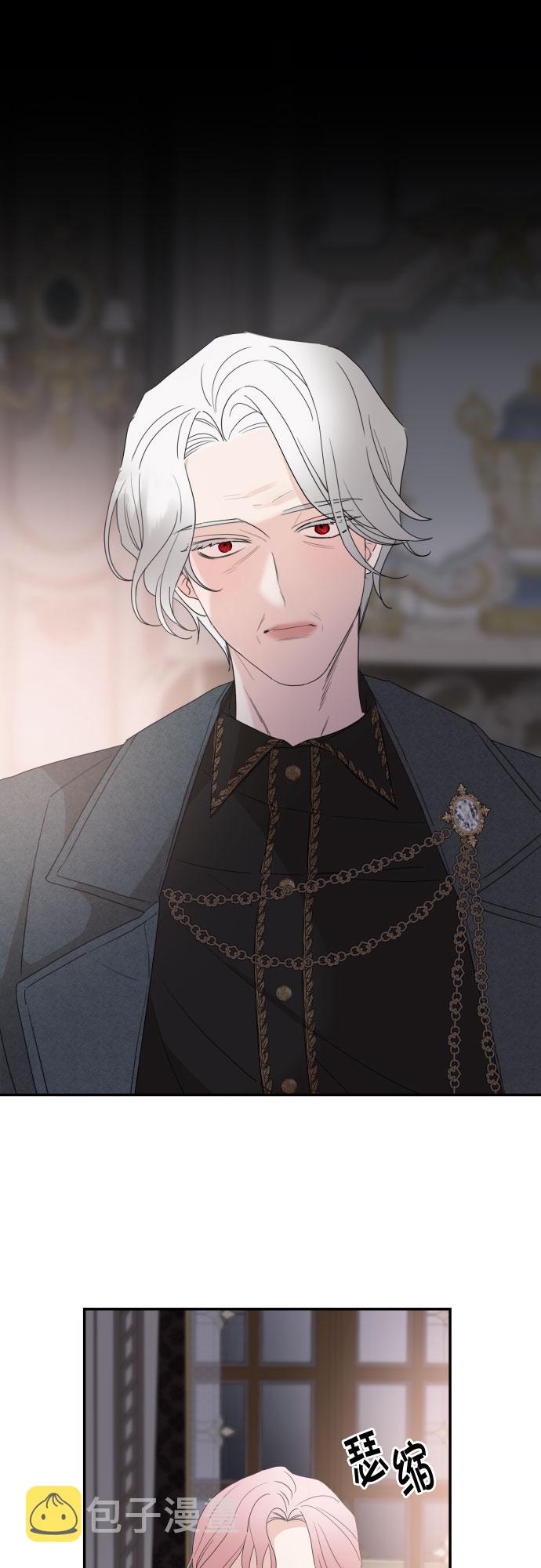 第32话16