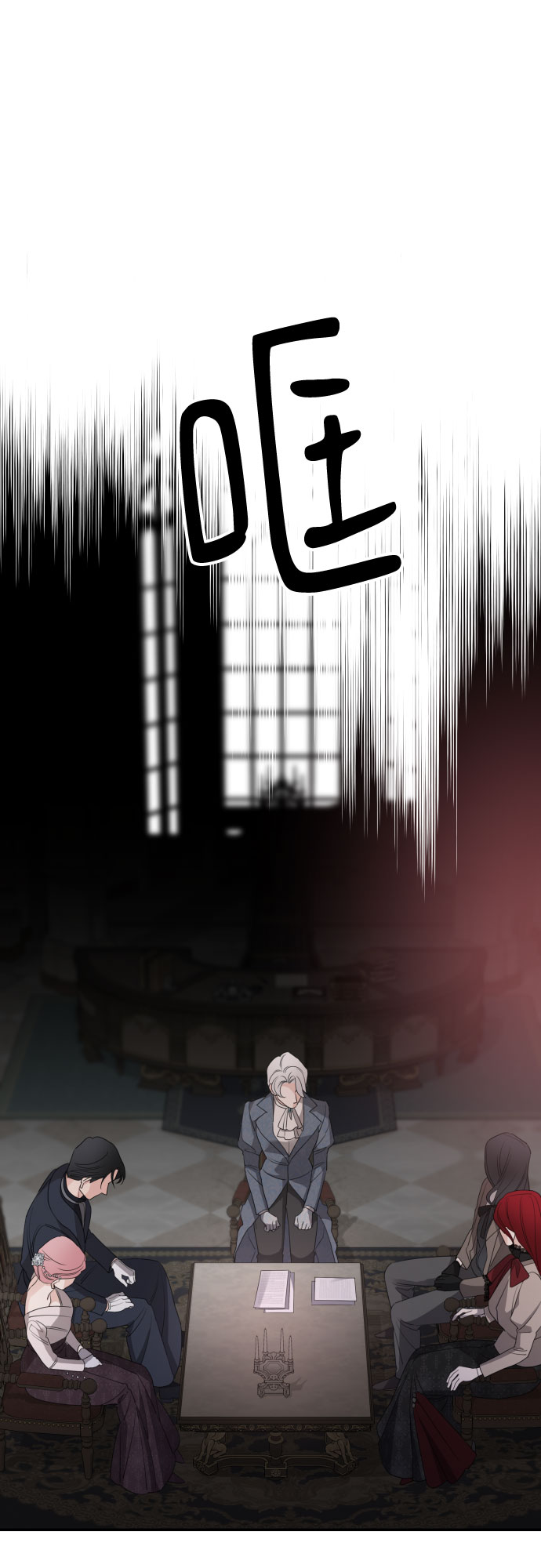第41话12