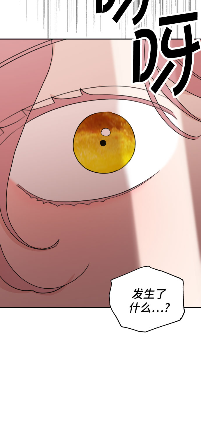 第19话68
