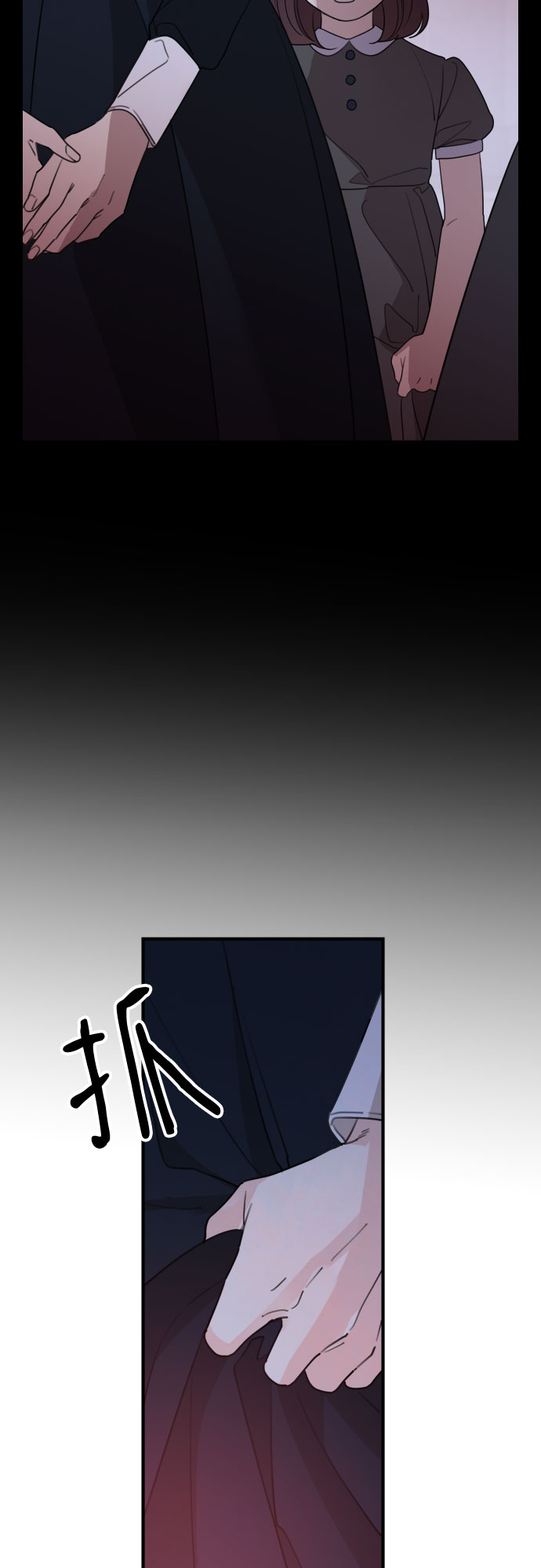 第47话34