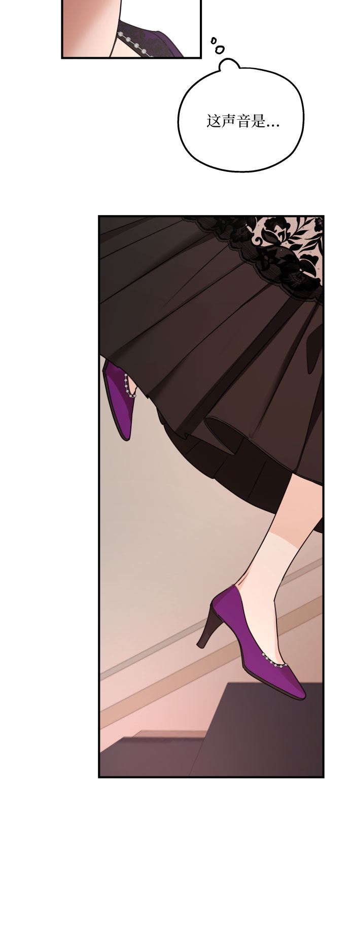 第46话33