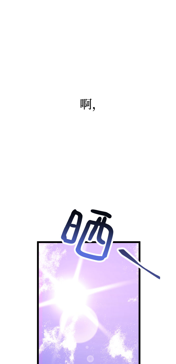 第4话59