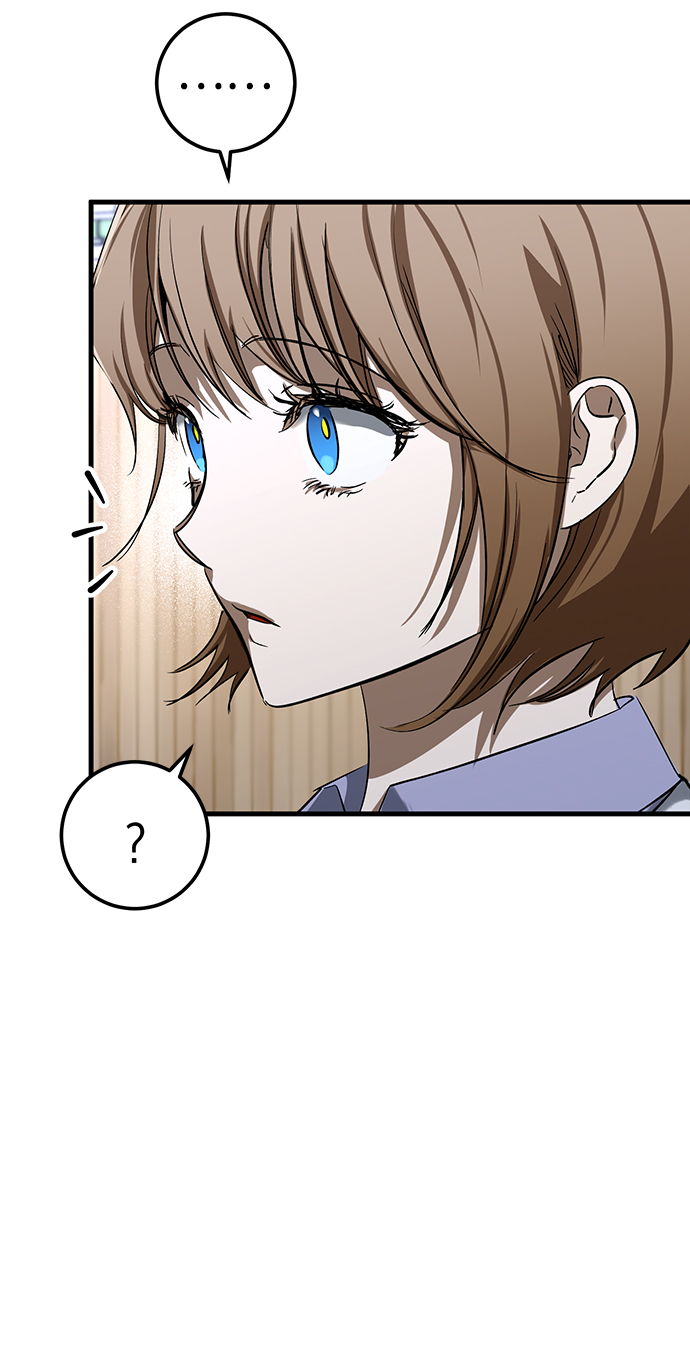 第21话81