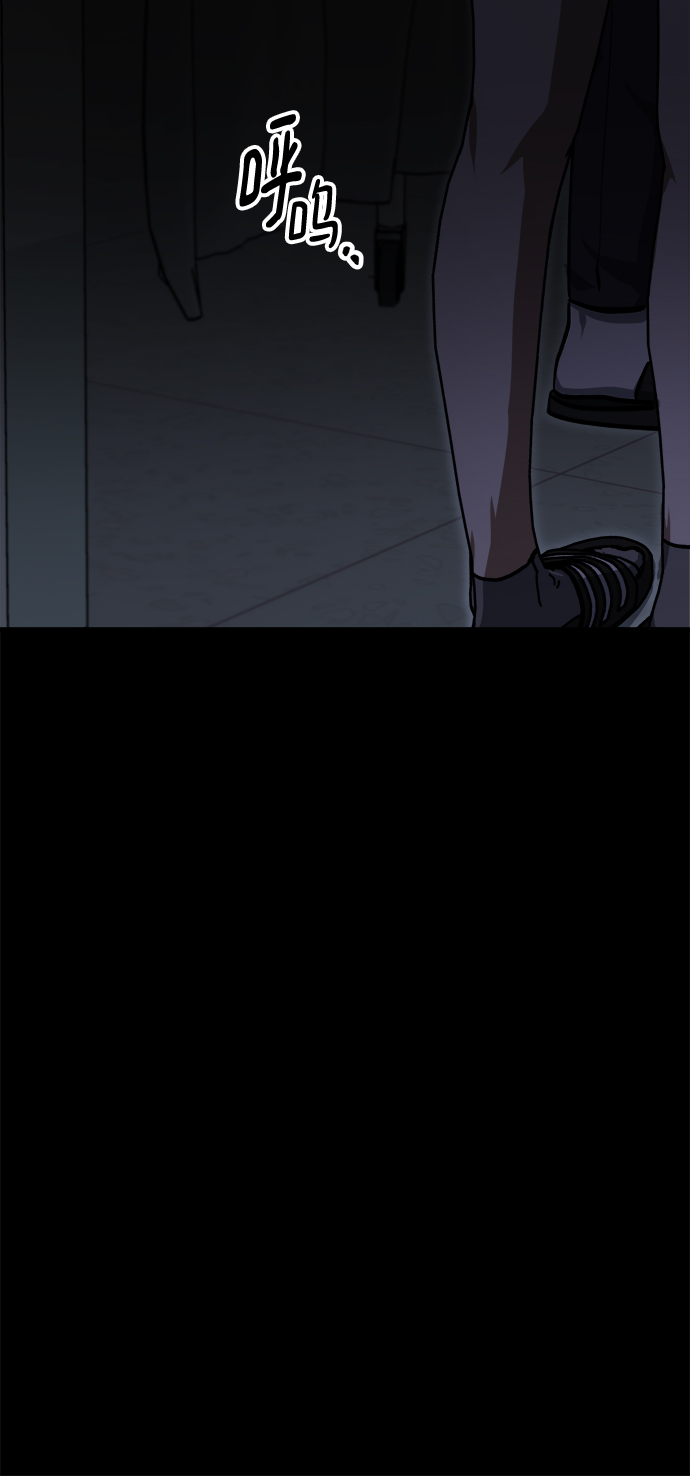 第15话90