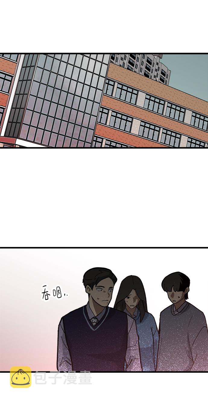 第12话32