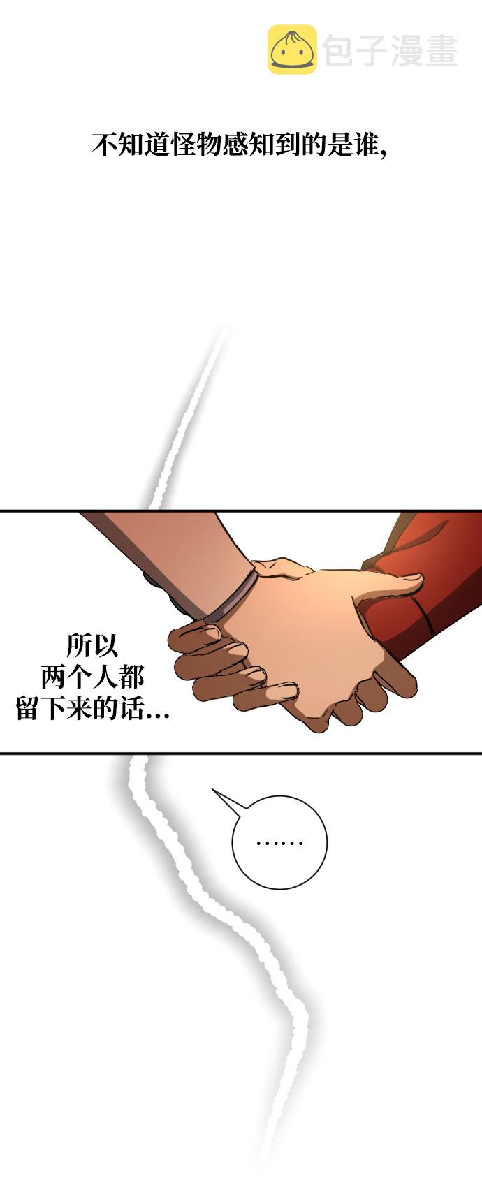 第6话55