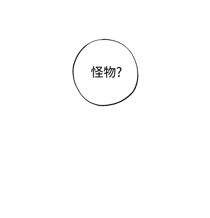 第35话60
