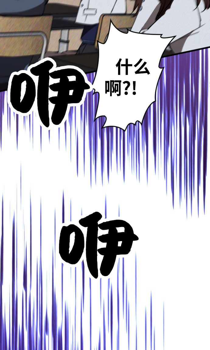 第4话4