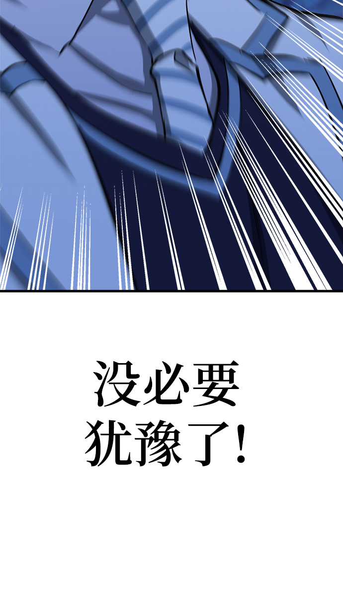 第18话82