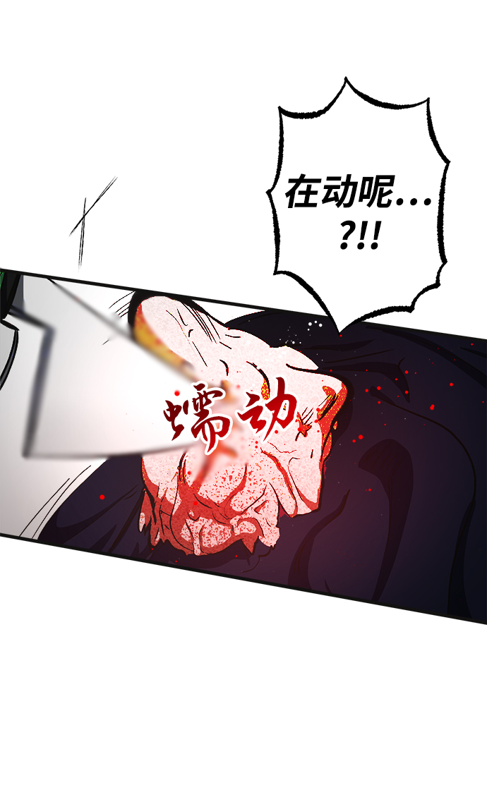 第11话56